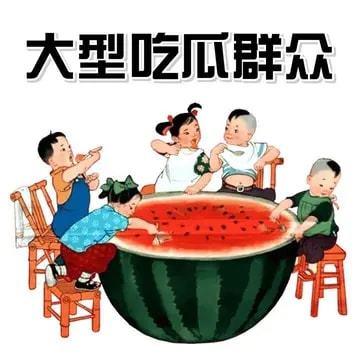 娱乐吃瓜,揭秘明星幕后故事